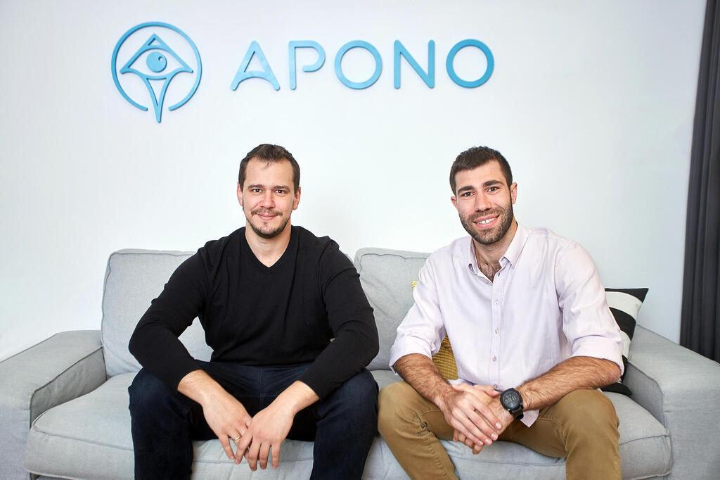 1Password acquires Israeli cyber startup Apono in $250M-$300M deal